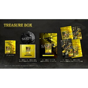 �y�����w�����T�t���z�y2026�N10��01�������z �R�[�G�[�e�N���Q�[���X�bKOEI �^�E�O�����o2 with �ҏ��` Remastered TREASURE BOX�ySwitch 2�z �y��������z���s�z