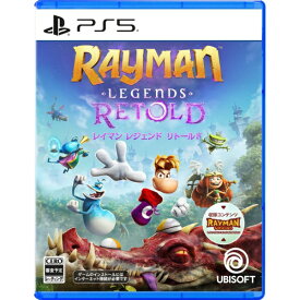 【予約特典付き】【2026年10月01日発売】 ユービーアイソフト｜Ubisoft レイマン レジェンド リトールド【PS5】 【代金引換配送不可】