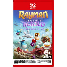 【予約特典付き】【2026年10月01日発売】 ユービーアイソフト｜Ubisoft レイマン レジェンド リトールド【Switch 2】 【代金引換配送不可】