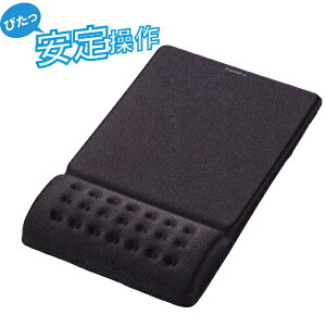 ELECOMbGR }EXpbh COMFYiJtB[j ubN MP-095BK[MP095BK]