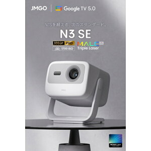 JMGO�b�W�F�C�G���S�[ JMGO N3 SE J70-6AE