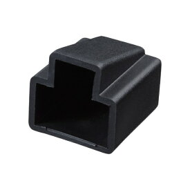 サンワサプライ｜SANWA SUPPLY RJ-45プラグカバー [10個入] ブラック ADT-RJCVR2