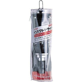 ベッセル｜VESSEL インパクトドライバー240001　240001 （1セット7個）