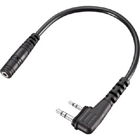 ICOM｜アイコム VOX機能用変換ケーブル OPC2006LS