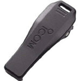 ICOM｜アイコム IC-4300用ベルトクリップ MB127