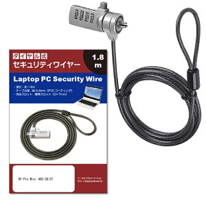 ���f�B�A�J�o�[�}�[�P�b�g �Z�L�����e�B�[���C���[ HP Pro Mini 400 G9/CT �Ή� �_�C������ �W���X���b�g 3×7mm �P���W���g�� �Z�L�����e�B ���b�N ����h�~ �P�[�u�� �݊��i sec-a018-sw000208