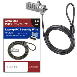 ���f�B�A�J�o�[�}�[�P�b�g �Z�L�����e�B�[���C���[ HP ProBook 450 G6 �Ή� �_�C������ �W���X���b�g 3×7mm �P���W���g�� �Z�L�����e�B ���b�N ����h�~ �P�[�u�� �݊��i sec-a018-sw000148