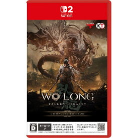 【早期購入特典付き】【2026年09月03日発売】 コーエーテクモゲームス｜KOEI Wo Long: Fallen Dynasty Complete Edition【Switch 2】 【代金引換配送不可】