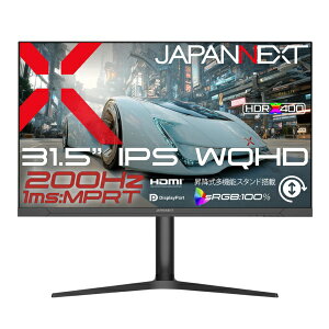 JAPANNEXT�b�W���p���l�N�X�g �Q�[�~���O���j�^�[ JN-IPS315G200Q-HSP [31.5�^ /WQHD(2560×1440�j /���C�h /200Hz]