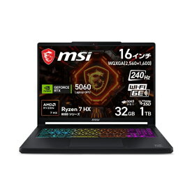 【2026年06月18日発売】 MSI｜エムエスアイ ゲーミングノートパソコン Crosshair A16 HX E8W(RTX 5060) ブラック Crosshair-A16-HX-E8WFK-2719JP [16.0型 /Windows11 Home /AMD Ryzen 7 /メモリ：32GB /SSD：1TB /2026年6月モデル]