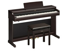 【エントリーで最大2万ポイント当たる｜10/27まで】 YAMAHA｜ヤマハ 電子ピアノ ARIUS（アリウス） ニューダークローズウッド調仕上げ YDP-166R [88鍵盤]