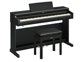 【エントリーで最大2万ポイント当たる｜10/27まで】 YAMAHA｜ヤマハ 電子ピアノ ARIUS（アリウス） ブラックウッド調仕上げ YDP-166B [88鍵盤]
