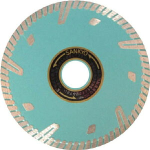 �y�G���g���[�ōő�2���|�C���g������b4/23�܂Łz �O���_�C�������h�H�ƁbSANKYO DIAMOND TOOLS RZ�v���e�N�g�}�[�N2�@125×22�D0�@RZF52