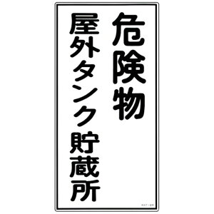 {Ώ\bJAPAN GREEN CROSS hE댯W@댯O^N@600×300mm@Gr@52008