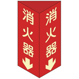 {Ώ\bJAPAN GREEN CROSS hW@Ί큫@OpE~^Cv@300×100mmOp@Gr@13104