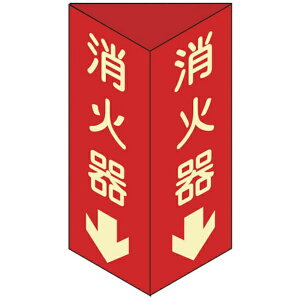 {Ώ\bJAPAN GREEN CROSS hW@Ί큫@OpE~^Cv@240×80mmOp@Gr@13304