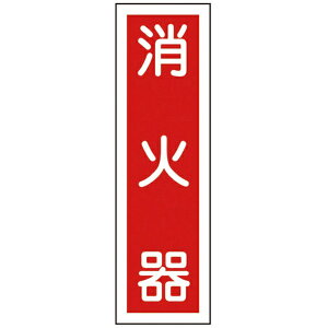 {Ώ\bJAPAN GREEN CROSS XebJ[W@Ίicj@360×90mm@10g@|@47100