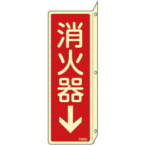 {Ώ\bJAPAN GREEN CROSS ~hW@Ί큫@240×80mm@˂o^Cv@Gr@66804