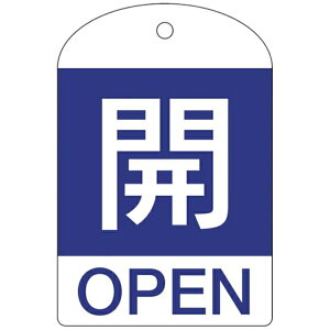 ���{�Ώ\���bJAPAN GREEN CROSS �o���u�J�D�@�J�i�j�@60×40mm�@���ʕ\���@10���g�@PET�@164043