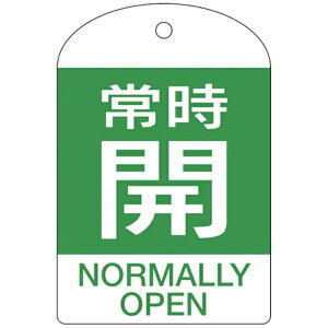 {Ώ\bJAPAN GREEN CROSS ouJD@펞Ji΁j@60×40mm@ʕ\@10g@PET@164062