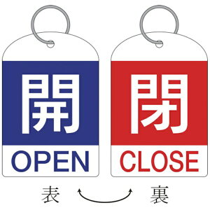 ���{�Ώ\���bJAPAN GREEN CROSS �o���u�J�D�i2��1�g�j�@�J�i�j�̕i�ԁj�@60×40�@���ʁ@PET�@162031