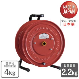 ハタヤリミテッド｜HATAYA カラリール　S1