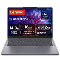 楽天市場】ideapad slim 350 office付きの通販