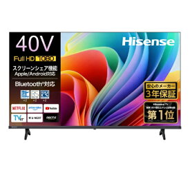 Hisense｜ハイセンス 液晶テレビ ハイセンス 40A4S [40V型 /Bluetooth対応 /フルハイビジョン /YouTube対応]