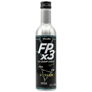 YAZAWA�b���U�� FP3-G300 FPx3 �t���[�G���|�[�V����3�@�K�\�����ԗp�@���e�ʁF300ml