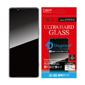 DEFF�b�f�B�[�t ULTRA HARD GLASS for Xperia 1 VIII �N���A DG-XP1M8G4DF