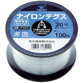 高木綱業｜TAKAGI ナイロンテグス　20号　黒コイル　228221