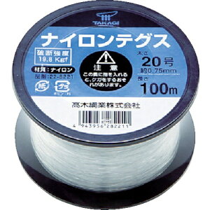 ���؍j�ƁbTAKAGI �i�C�����e�O�X�@20���@���R�C���@228221