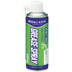 RXr[eB[bCOSMOBEAUTY O[XXv[i420mlj@15079