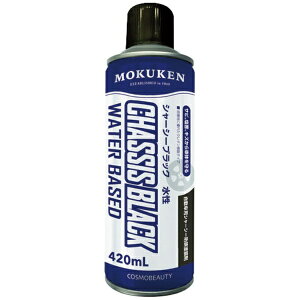 RXr[eB[bCOSMOBEAUTY V[V[ubN420mlij@15458