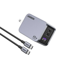 UGREEN｜ユーグリーン UGREEN Nexode Pro 65W GaN 急速充電器 （1.5m USB-Cケーブル付き） ブラック 25870 [PD65W /USB-C×2 /USB-A×1 /3ポート]