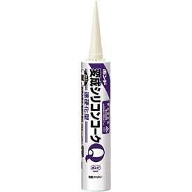 コニシ｜Konishi ボンド 変成シリコンコークQ アイボリー 333ml 57101