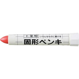 サクラクレパス｜SAKURA COLOR PRODUCT 固形ペンキ　赤　KSC19R