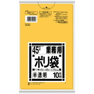 日本サニパック｜SANIPAK 業務用ポリ袋 G22 黄 [45L /10枚]
