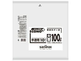 日本サニパック｜SANIPAK 業務用ポリ袋 大型 E02 [100L /10枚 /半透明]