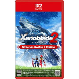 【2026年10月01日発売】 任天堂｜Nintendo ゼノブレイド2 Nintendo Switch 2 Edition NXS-P-ADENG【Switch 2】 【代金引換配送不可】