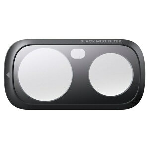 INSTA360�b�C���X�^360 Insta360 Luna Ultra �u���b�N�~�X�g�t�B���^�[ CINSBBTG-01