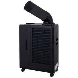 スイデン｜Suiden スポットエアコン 1口 ポータブルタイプ 100V ブラック SS16MAB1