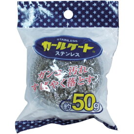 ボンスター｜BONSTAR 50g　K136