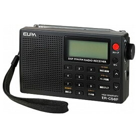 ELPA｜エルパ 携帯ラジオ ブラック ER-C56F [ワイドFM対応 /AM/FM][ERC56F]