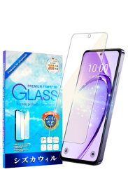 shizukawill｜シズカウィル OPPO A3 CPH2639 ブルーライトカット ガラスフィルム 保護フィルム shizukawill（シズカウィル） OPA3GLBC