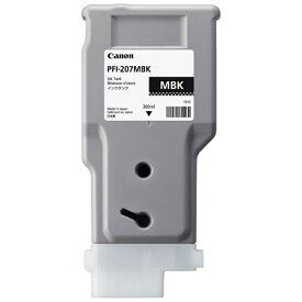 CANON｜キヤノン PFI-207MBK 純正プリンターインク imagePROGRAF マットブラック[PFI207MBK]