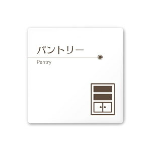 �t�W�^�bFUJITA ���H���u���E�� A-KM1-0114 �p���g���[ ���t�^�A�N����