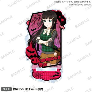 �u�V���[�h�N���G�C�e�B�u�bbushiroad creative ���u���C�u�I�X�N�[���A�C�h���t�F�X�e�B�o���@�A�N�����X�^���h Aqours �n���E�B����Part2ver. ���V�_�C��