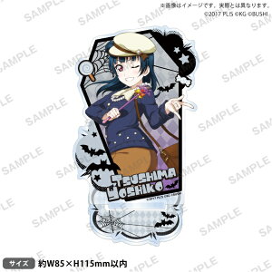 �u�V���[�h�N���G�C�e�B�u�bbushiroad creative ���u���C�u�I�X�N�[���A�C�h���t�F�X�e�B�o���@�A�N�����X�^���h Aqours �n���E�B����Part2ver. �Ó��P�q