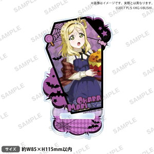 �u�V���[�h�N���G�C�e�B�u�bbushiroad creative ���u���C�u�I�X�N�[���A�C�h���t�F�X�e�B�o���@�A�N�����X�^���h Aqours �n���E�B����Part2ver. �����f�